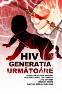 hiv-genera-ia-urmatoare-72f550b